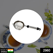 Stainless Steel Soup Juice / Tea Strainer - Justgrabit Inc.