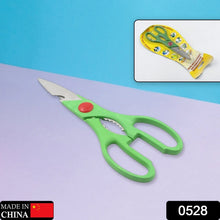 Multi - Function Kitchen Scissors for Veggies, Meat & Seafood with Bottle Opener - justgrabit.in | Just Grab It