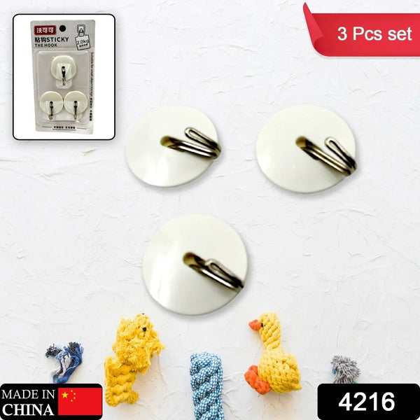 Strong Self - Adhesive Hooks (2 Pc): Heavy Duty, Waterproof, All - Purpose - justgrabit.in | Just Grab It