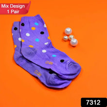 1 PAIR SOCKS PRINTED TRENDY MULTIPLE DESIGNER SOCKS (1 Pc / Mix Design) - justgrabit.in | Just Grab It