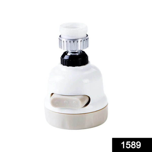 Rotatable Splash Proof 3 Modes Water Saving Nozzle Filter Faucet Sprayer - Justgrabit Inc.