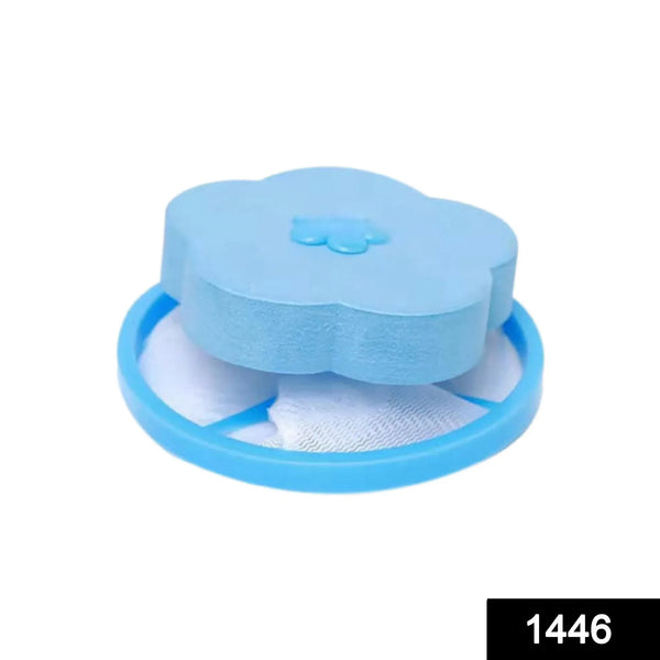 Washing Machine Floating Filter Lint Mesh Bag Net Pouch Hair / Lint Catcher - Justgrabit Inc.