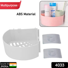 Corner Shelf Bathroom Kitchen Rack Self Adhesive Wall Mount Storage Basket - justgrabit.in | Just Grab It