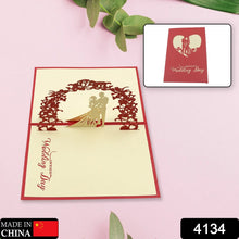 Unique 3D - Up Wishing Card (Wedding): 1 Pc - justgrabit.in | Just Grab It