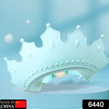 Crown Baby Shower Cap Adjustable Crown Baby Child Protection - justgrabit.in | Just Grab It