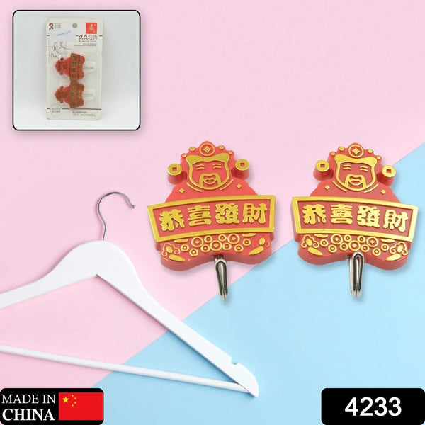 Multipurpose Self - Adhesive Hooks (2 Pc): Heavy Duty, Waterproof, Bathroom, Kitchen - justgrabit.in | Just Grab It