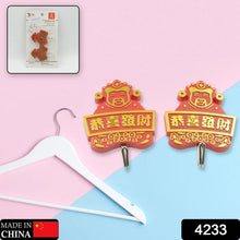 Multipurpose Self - Adhesive Hooks (2 Pc): Heavy Duty, Waterproof, Bathroom, Kitchen - justgrabit.in | Just Grab It