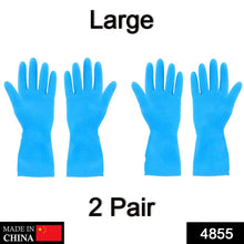 2 - Pair Large Blue Multipurpose Gloves – Ideal for Washing, Gardening & Cleaning - justgrabit.in | Just Grab It
