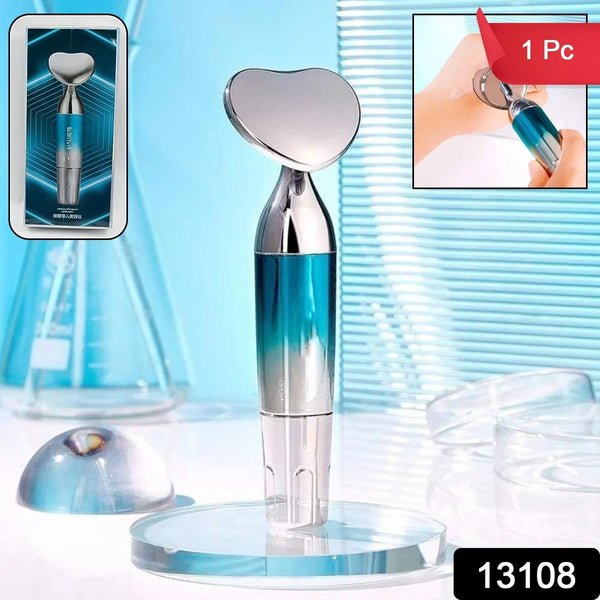 Face Vibratory Massager, Facial Beauty Device (1 Pc) - Justgrabit Inc.