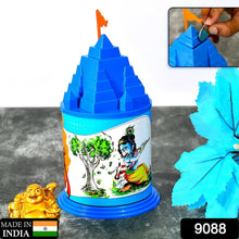 Temple Shape coin bank. Coin Bank Coin Saving Box Money Saving Bank Money Saving Bank Coin. - Justgrabit Inc.
