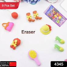 Fancy & Stylish Mini Erasers for Kids (9 Pc Set) - Fun Designs, Party Favors - justgrabit.in | Just Grab It