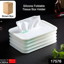 Simple Silicone Tissue Holder – Cube/Cylinder Tissue Box for Bathroom, Office, Car & Bedroom - Justgrabit Inc.