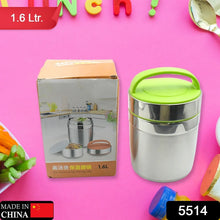 LEAK - PROOF THERMOS FLASK FOR HOT FOOD, WARM SOUP CUP, VACUUM INSULATED LUNCH BOX, FOOD BOX FOR THERMAL CONTAINER FOR FOOD STAINLESS STEEL (1.6 L) - justgrabit.in | Just Grab It