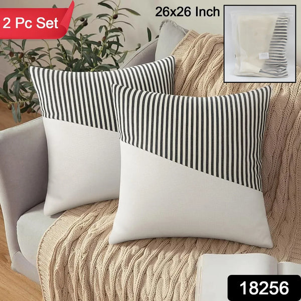 Decorative Pillow Covers Cushion Cases Soft Cotton (26 × 26 Inch / 1 Pair / 2 Pc) - justgrabit.in | Just Grab It