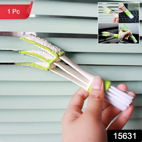 3 - in - 1 Blind, AC Vent & Keyboard Gap Cleaner - justgrabit.in | Just Grab It