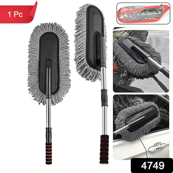 Car Duster, Long Retractable / Soft / Non - Slip / Handle Multipurpose Microfiber Wash Brush Vehicle Interior and Exterior Cleaning Kit with for Car, Boats or Home - justgrabit.in | Just Grab It