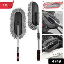 Car Duster, Long Retractable / Soft / Non - Slip / Handle Multipurpose Microfiber Wash Brush Vehicle Interior and Exterior Cleaning Kit with for Car, Boats or Home - justgrabit.in | Just Grab It