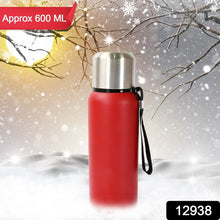 Stainless Steel Water Bottle, Fridge Water Bottle, Stainless Steel Water Bottle Leak Proof, Rust Proof, Cold & Hot Thermos steel Bottle| Leak Proof | Office Bottle | Gym | Home | Kitchen | Hiking | Trekking | Travel Bottle (Approx 600ML) - Justgrabit Inc.