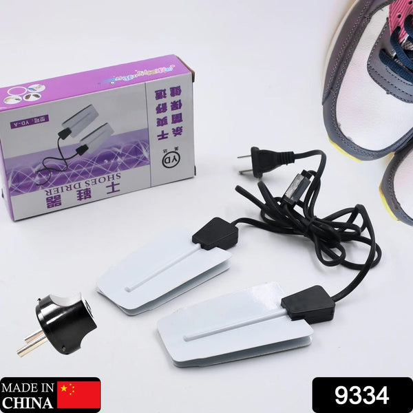 220V Portable Shoe Dryer – Electric, USB Intelligent Timing for Home, Hotel & Dorm - justgrabit.in | Just Grab It