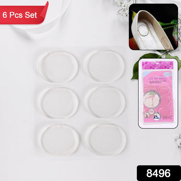 Silicone Shoe Insoles Pads, Mat Silicone Heel Pads (1 Pair) - justgrabit.in | Just Grab It