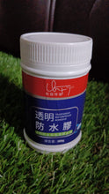 Transparent Waterproof Glue 300g Without Brush (1 pc) - justgrabit.in | Just Grab It
