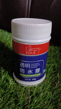 Transparent Waterproof Glue 300g Without Brush (1 pc) - justgrabit.in | Just Grab It