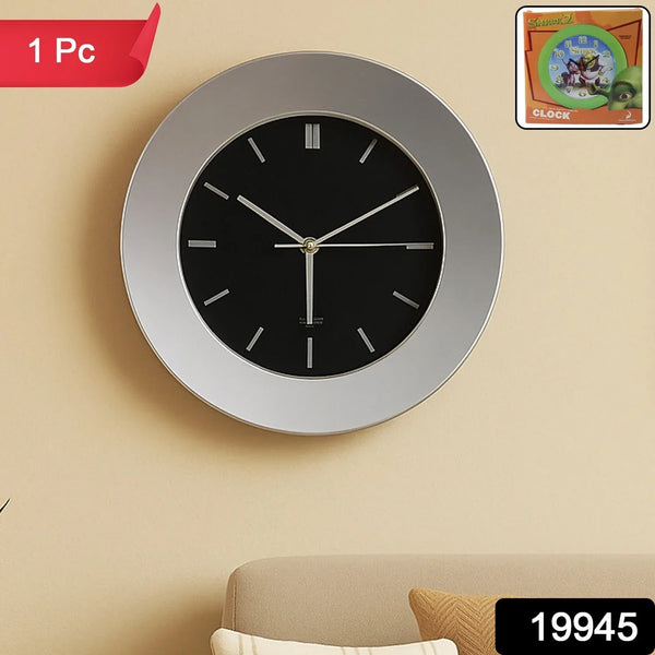 Modern Round Wall Clock - (1 Pc) - justgrabit.in | Just Grab It