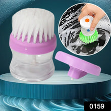 Plastic Wash Basin Brush Cleaner with Liquid Soap Dispenser (Multicolour) - Justgrabit Inc.