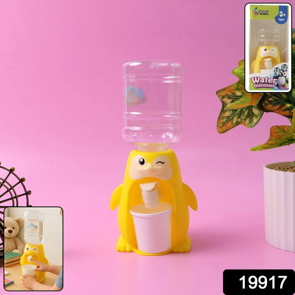 Kids Tabletop Water Dispenser Toy - (1 Pc) - Justgrabit Inc.