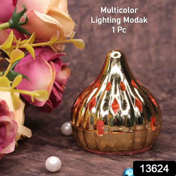 Multicolor Modak Shaped Color Changing LED Light (1 Pc) - justgrabit.in | Just Grab It