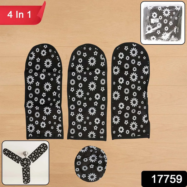 4 in 1 Ceiling Fan Dust Proof Cover Set - justgrabit.in | Just Grab It