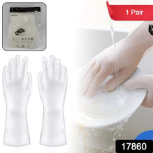 Cleaning Gloves Hand Gloves for Kitchen Household (1 Pair) - justgrabit.in | Just Grab It