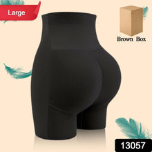 Women's Butt Lifter Padded Underwear, Hip Pads Body Shaper Control Knickers Hip Pad (1 Pc / Large) - justgrabit.in | Just Grab It