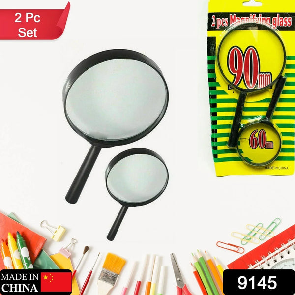 Magnifying glass Lens - reading aid made of glass - real glass magnifying glass that can be used on both sides - glass breakage - proof magnifying glass, Protect Eyes, 90mm & 60mm (2pc Set) - Justgrabit Inc.