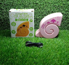 Cute USB Mini Fan: Bright, Quiet & Portable for Your Desk (Battery Not Included) - Justgrabit Inc.