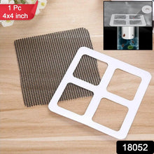 Window Screen Repair Tape (1 Pc / 4 × 4 Inch) - justgrabit.in | Just Grab It
