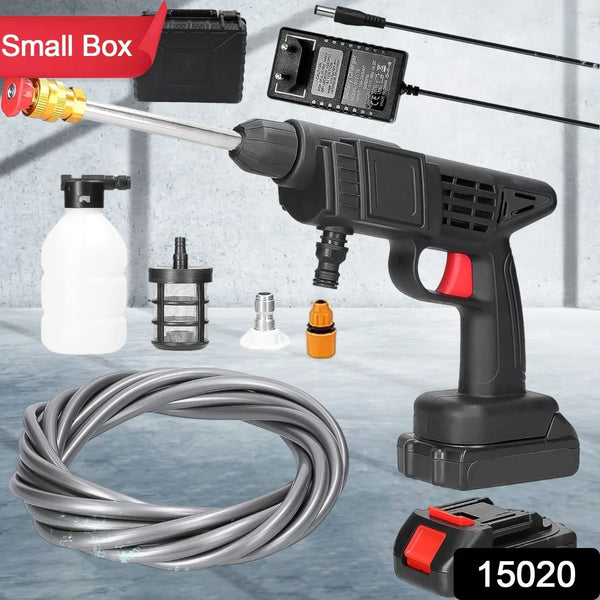48V Car Washer Gun, Water Spray Gun, Car washing Kit (48V / With Small Box / Single Battery Operated)) - justgrabit.in | Just Grab It
