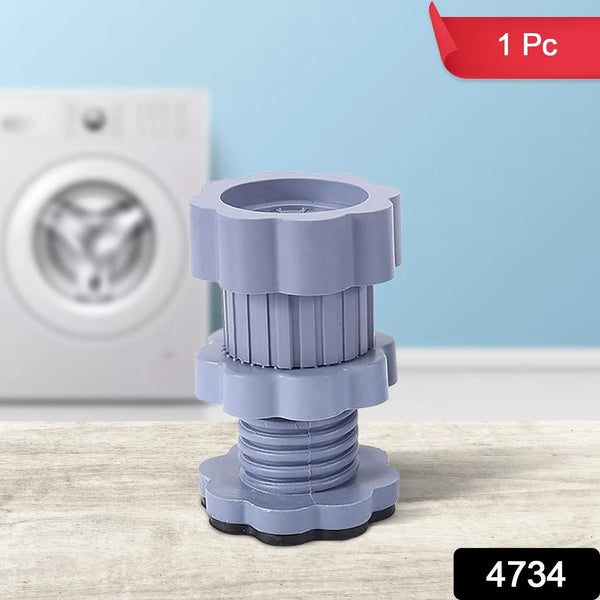 Washing machine support, anti vibration washing machine support adjustable washer anti vibrasion pads, washer & dryer pedestals, Washing Machine Accessory Anti - Skid Pad PVC Lifting Pad Non - Slip ( 1 Pc ) - Justgrabit Inc.
