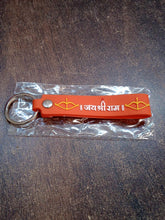 Silicone Jai Shree Ram Keychain (1 Pc) - justgrabit.in | Just Grab It