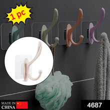 Self Adhesive Plastic Wall Hook for Home - Justgrabit Inc.