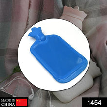 Hot Water Bag 1400ML – Pain Relief for Muscle & Neural Aches - justgrabit.in | Just Grab It