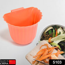 Mounted Multifunction Waste Bin Storage Bucket Hanging Trash Can (MOQ : - 3 Pc) - justgrabit.in | Just Grab It