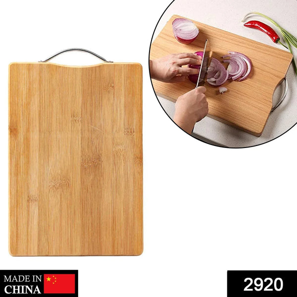 Wooden Chopping / Cutting Board with Anti Skid Mat - Justgrabit Inc.