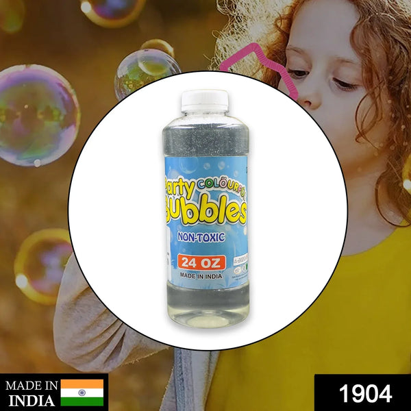 Bubble Gun Liquid Refill for Kids (750Ml) - Justgrabit Inc.