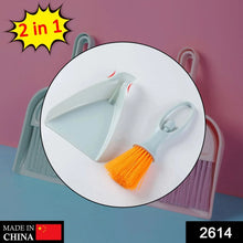 Dustpan Set Used for Cleaning and removal of Dirt from floor surfaces. - Justgrabit Inc.