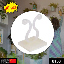 wall Plant Climbing Clip widely used for holding plants and poultry purposes and all (30 Pcs Set) - Justgrabit Inc.