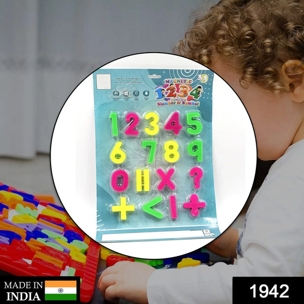 AT42 Magnetic Number Symbol Baby Toy and game for kids and babies for playing and enjoying purposes. - Justgrabit Inc.