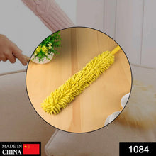 Multipurpose Ceiling Fan Cleaning Duster Cleaner - Justgrabit Inc.
