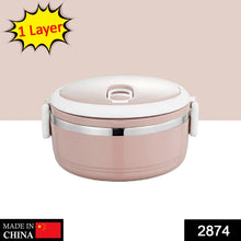 Multi Layer Stainless Steel Hot Lunch Box (1 Layer) - Justgrabit Inc.
