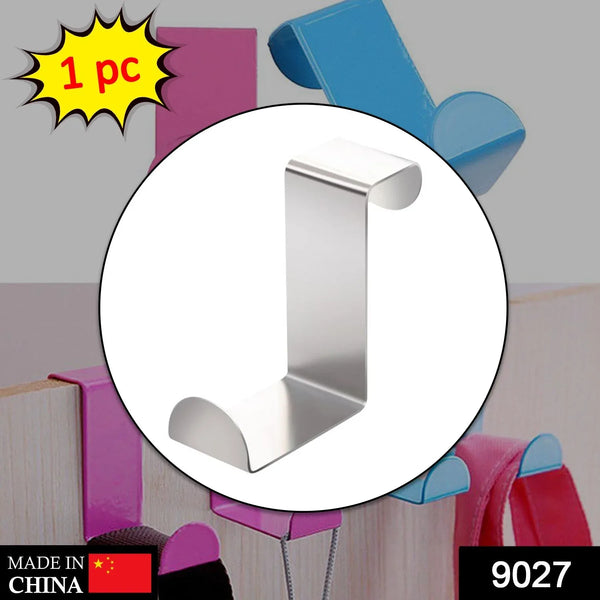 1 Pc Z Shape Door Over Hook used widely in all kinds of household for hanging of cloths and fabric items etc. - Justgrabit Inc.